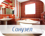 Дизайн интерьерва санузла